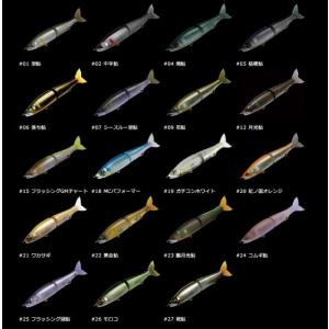 ジョインテッドクロー　ビッグベイト　9個セット GAN CRAFT ビッグベイトルアーセット GAN CRAFT（ガンクラフト