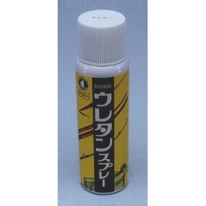 NAGASHIMA(ナガシマ) ウレタンスプレー クリアー(100cc)