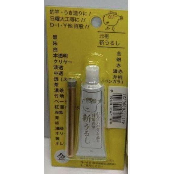 桜井釣漁具(SAKURA) ふぐ印 新うるし 金