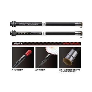 ゴールデンミーン(Golden Mean) GMシャフト(GM SHAFT) 500 5m 玉 ゴールデンミーン(Golden Mean) GMシャフト(GM SHAFT) 500 5m 玉