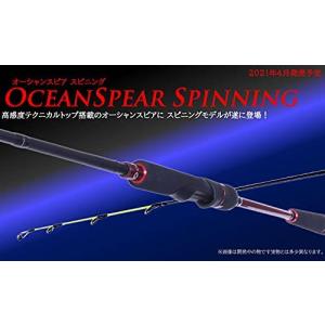 DAIWA（ダイワ） 紅牙 テンヤゲーム EX MH-232・J (2026年 3月新製品