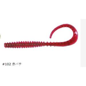 (クレイジーオーシャン) 海毛虫カーリーHF ハイフロートモデル 2.8インチ #102赤バチ｜uido
