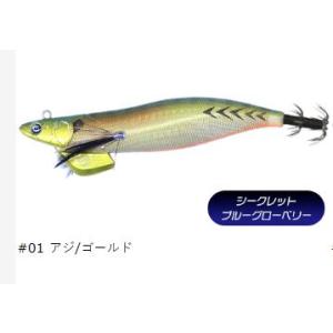 極美品エバーグリーンNIMC-63XUL/LSTドラッギンマスターC63オモリグ EVERGREEN（エバーグリーン インターナショナル） - NIMC-63XUL