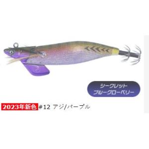 UROCO（ウロコ） ウロコロUTR3.5号 全8色 ティップラン専用 エギ