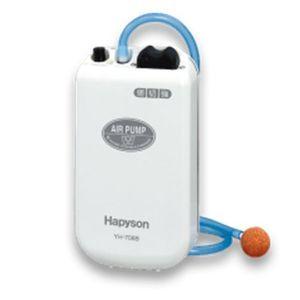 ハピソン(Hapyson)30m防水 LED水中集魚灯YF-500 : マキオズ