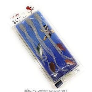 JACKALL（ジャッカル） 【取り寄せ商品】 ビンビンスティック (BSS-67L