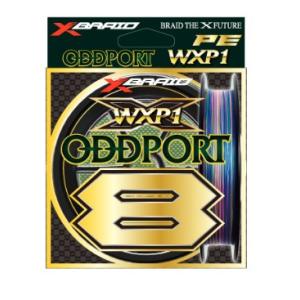 YGKよつあみ X-BRAID オッズポート WXP1 8 300m (1.5号から5号まで）　{こ...