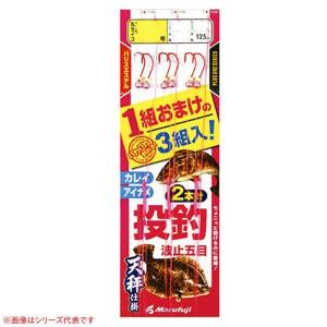 Marufuji(マルフジ) カレイ アイナメ天秤仕掛 赤 2本針3組入 H-005 (投げ釣り仕掛け)