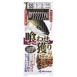 Marufuji(マルフジ) 喰わせ獲りショート7SS (船釣り タテ釣り仕掛け)D-０９７ ハリス...