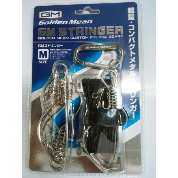 （送料無料) ゴールデンミーン　 GMストリンガー M ガンメタ（ロープ・ブラック）