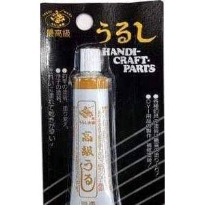 SANKO ウルシ 10g オレンジ