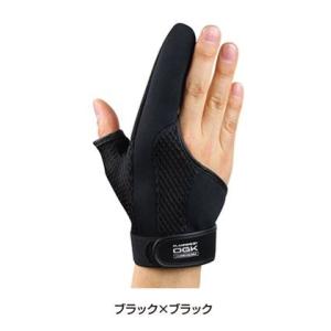 OGK ダブルフィンガーガード OG304KK 右手用 ブラック×ブラック