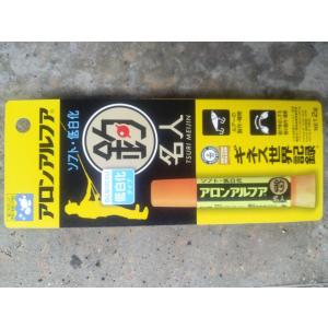 アロンアルファ釣名人 ソフト低白化 ２ｇ｜マキオズ Yahoo!店