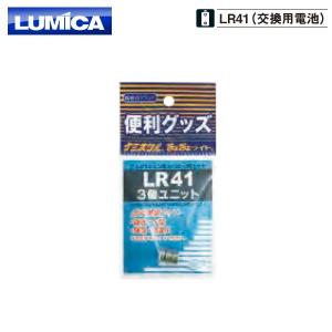 よつあみ エックスブレイド スーパージグマン X8 300m 1.2号/25lb
