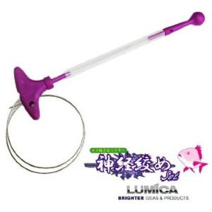 ルミカ(LUMICA) 神経絞めセットロングの商品画像