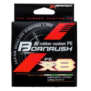 よつあみ XBRAID 鯛ラバーカスタム PE BORNRUSH WX8 200m( 0.4号から1...