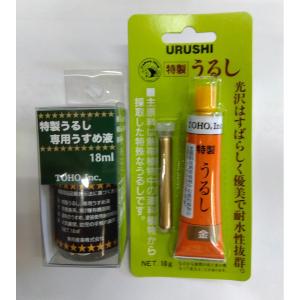 よつあみ エックスブレイド スーパージグマン X8 600m 2号/35b