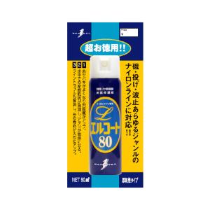 DAIWA（ダイワ） SLPワークス セルテートカスタムボディ LT 4000-CXH