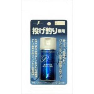 Bonanza ボナンザ ボナティックボンバー 投げ スプレータイプ 投げ釣りライン用 メンテナンス Bonanza 熊人yahoo 店 通販 Yahoo ショッピング