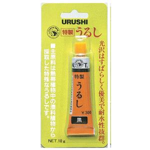 東邦産業 特製うるし 10g