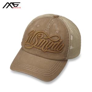 エバーグリーンMS-modo メッシュキャップ ベージュ