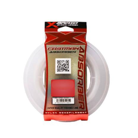 よつあみ エックスブレイド キャストマン アブソーバー [70号/230lb]30ｍ{こちらはお取り...