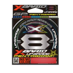 XBRAID YGK/よつあみ 鯛ラバ カスタムPE ボーンラッシュ WX8 400m 0.4