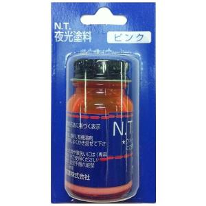 東邦産業 TOHO NT 蛍光塗料UNI（BP） 緑 : 釣具屋