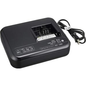 BRIDGESTONE（ブリヂストン） 電動アシスト自転車 専用 充電器 B1 EBC