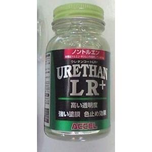 ACCEL(アクセル) ウレタンコ-トL R＋100ml [ノントルエン]｜uido