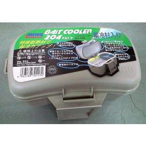 やけに気さん専用.2 日除け付きサンバイザーポケット | カー用品のセイワ