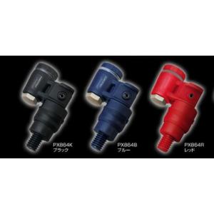 シマノ 夢屋 カスタムスプール 4000PE1215 エクスセンスカラー