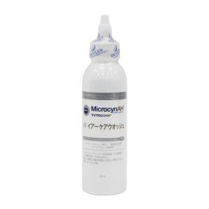 マイクロシンAH Wスキンケア 500ml ワールド・ペットケア・プロダクツ