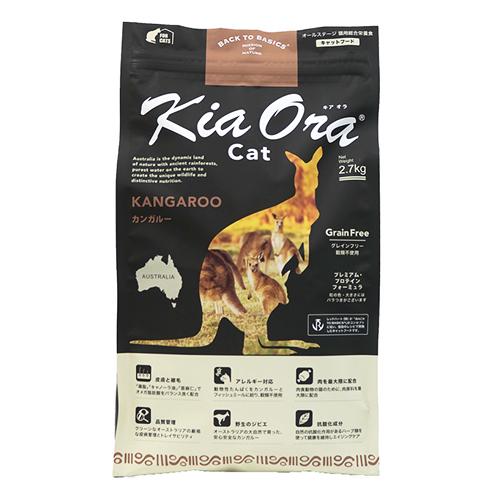 Kia Ora（キア オラ）　キャットフード　カンガルー　5.4kg（2.7kgx2袋）　オールステ...