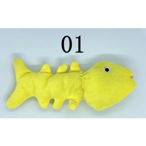 ペットおもちゃ　音付き　ワンちゃんトーイ　犬用