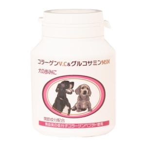 日本ビーエフ　アニマストラス　犬の歩みにコラーゲンV.C＆グルコサミンMSM　 120粒　ペット用サプリメント｜uiitshop