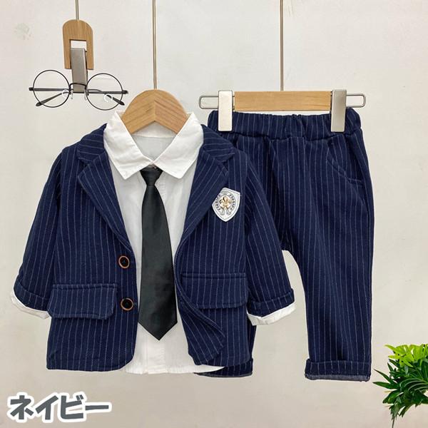 子供服 キッズ フォーマル スーツ ブレザー 男の子 ベビー服 3点セット ネクタイ付き シャツ ジ...