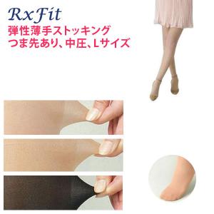 レックスフィット 薄手パンティストッキング 爪先...の商品画像