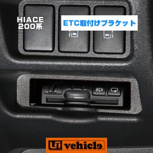 ALPINE（アルパイン） ハイエース(H25/12〜現在)用 ALPINE / KTX-Y10B