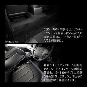 ハイエース 3Dラバー エンジンルームカバー ...の詳細画像3