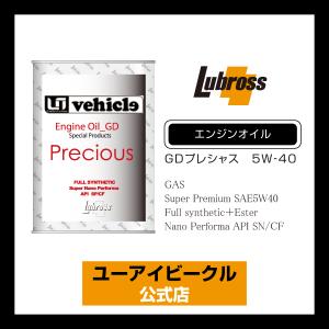 ハイエース ルブロス エンジンオイル DL-1 プレシャス 5W-30 1L