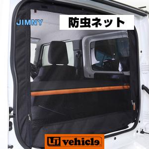 OFFROAD SERVICE TANIGUCHI（オフロードサービスタニグチ） ORS