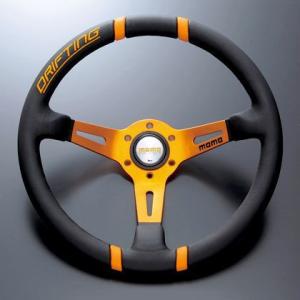 ワークスベル ステアリングボス 539S Amazon.co.jp: WORKS BELL ステアリングボス 汎用ボス 539 : 車