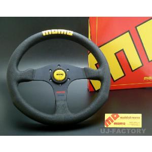 正規品 MOMO ステアリング MOD.78 (モデル78) ブラックスエード