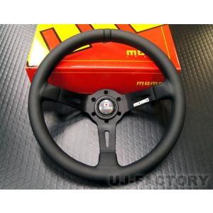正規品 MOMO ステアリング VELOCE RACING (ヴェローチェ 正規品 MOMO ステアリング VELOCE RACING (ヴェローチェ