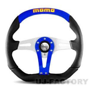 正規品 MOMO ステアリング VELOCE RACING （ヴェローチェレーシング