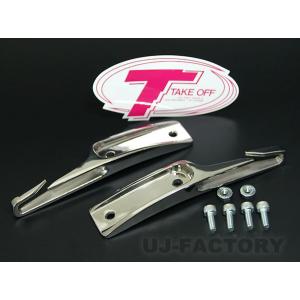 テイクオフ]シートベルトガイド for L880K COPEN : TAKE OFF ヤフー店