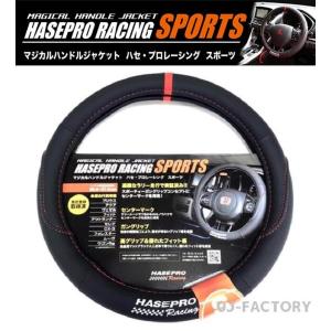 ベルファイア 20 アルファード コンビハンドル マホガニー調黒木目