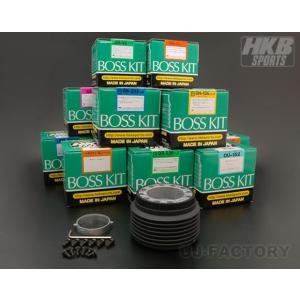 HKBステアリングボス OH-38 ホンダ プレリュード AB,BA1/BA4/BA5系 (S53/...