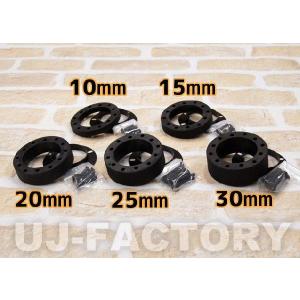 大恵産業/Daikei ボススペーサー 25mm BS-25 定形外可 : 株式会社 UJ